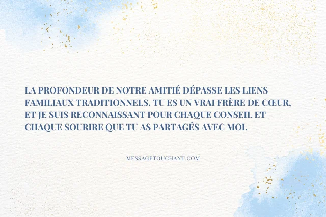 messages-pour-mon-beau-frere-1